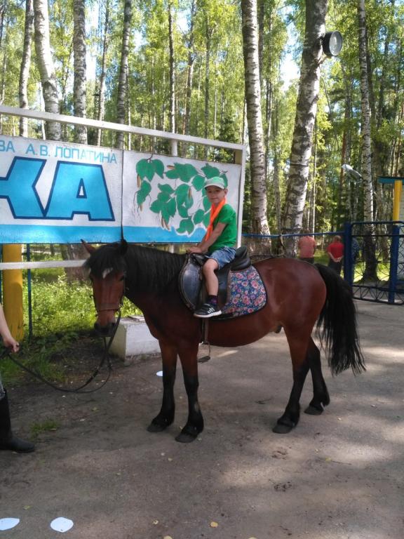 Яркие мгновения 2 смены лета 2017 года